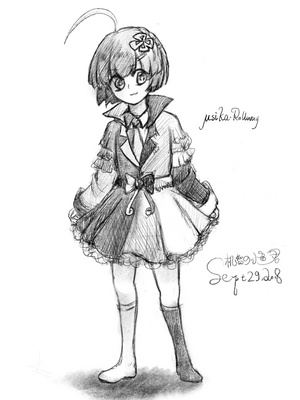 Miu b3-1.jpeg