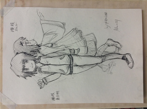 Tsuchi twins.jpeg