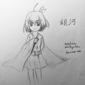 初版人设