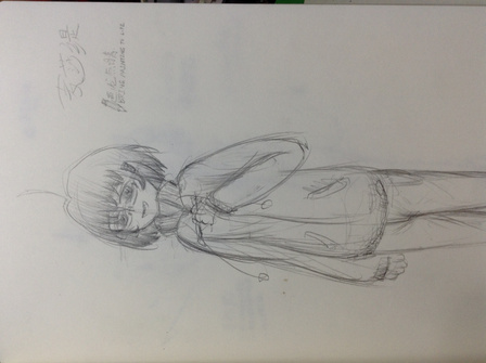 File:Myosotis3 alpha.jpeg