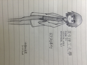 Ouyang1.jpeg