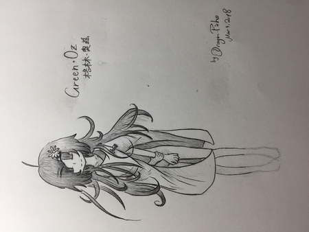 File:Oz1.jpeg