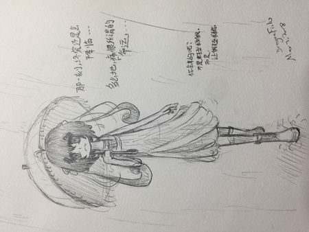File:Lucy in the rain.jpeg