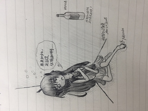 醉在墙角的Sara
