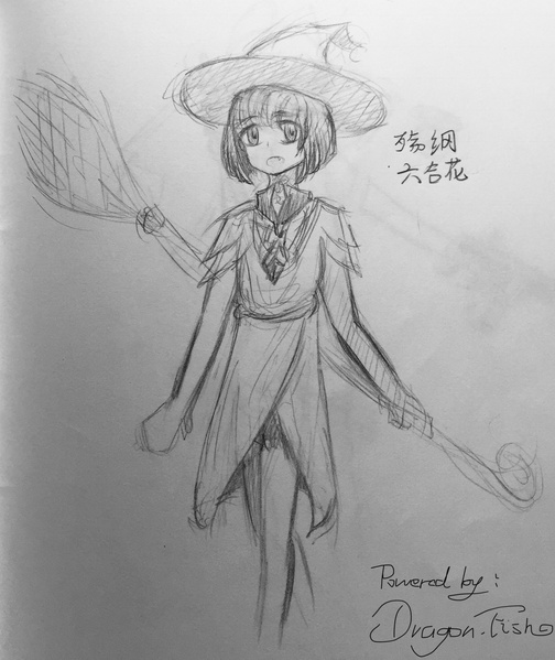 File:Kunika alpha.jpeg