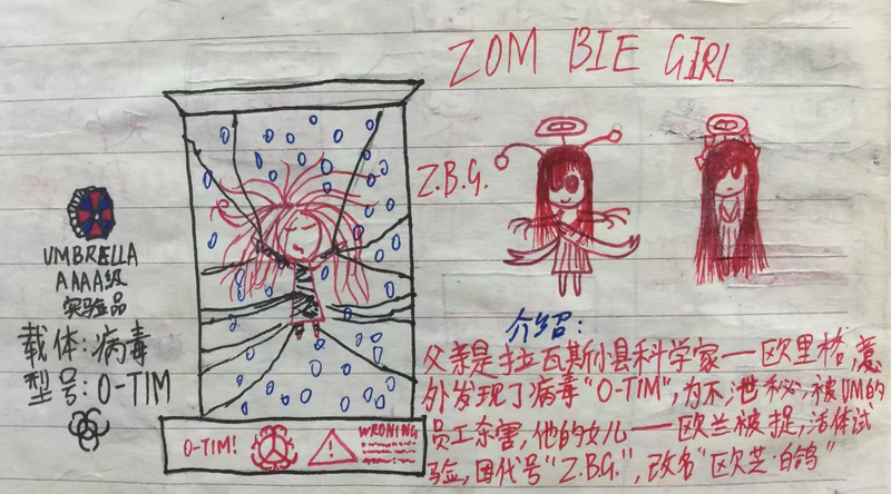 File:Oz original.jpeg