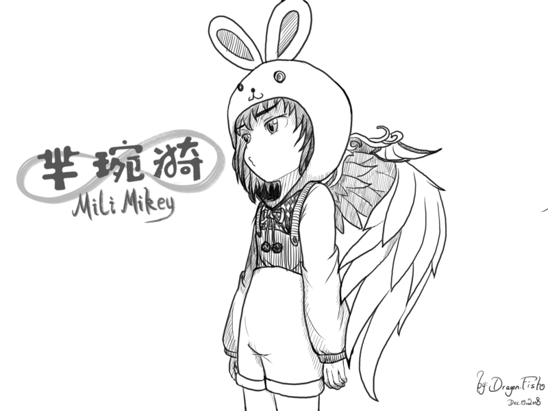 File:Mili Mikey 概念草图.png