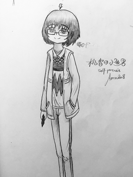 File:Jzdxyj3.jpeg