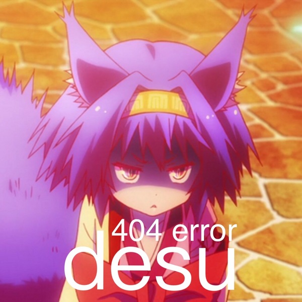 File:404.jpeg